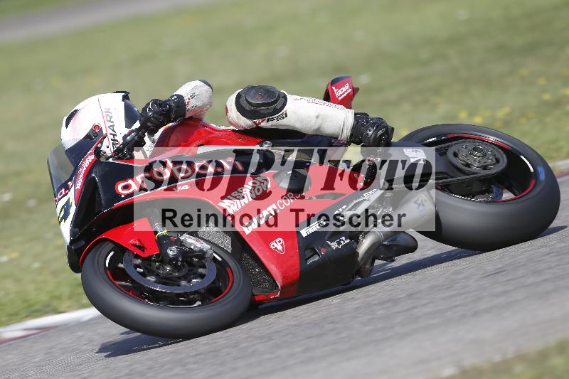 /42 07.09.2026  PROMAX ADR/Gruppe rot/14